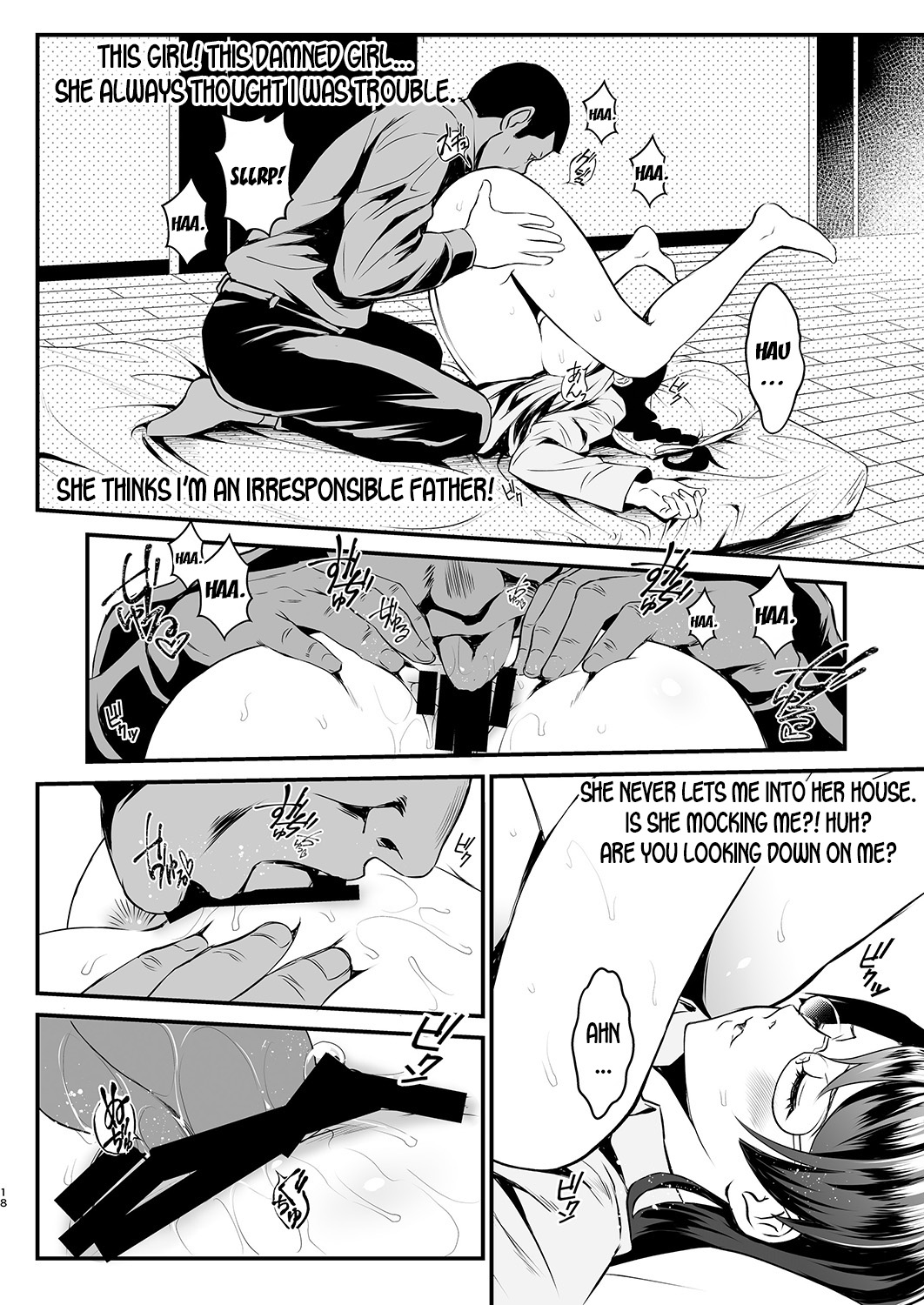 [メタボ喫茶異臭騒ぎ (いたちょう)] 廊下の娘 (化物語) [英訳] [DL版]