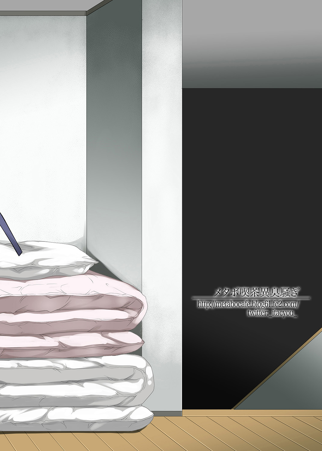 [メタボ喫茶異臭騒ぎ (いたちょう)] 廊下の娘 (化物語) [英訳] [DL版]
