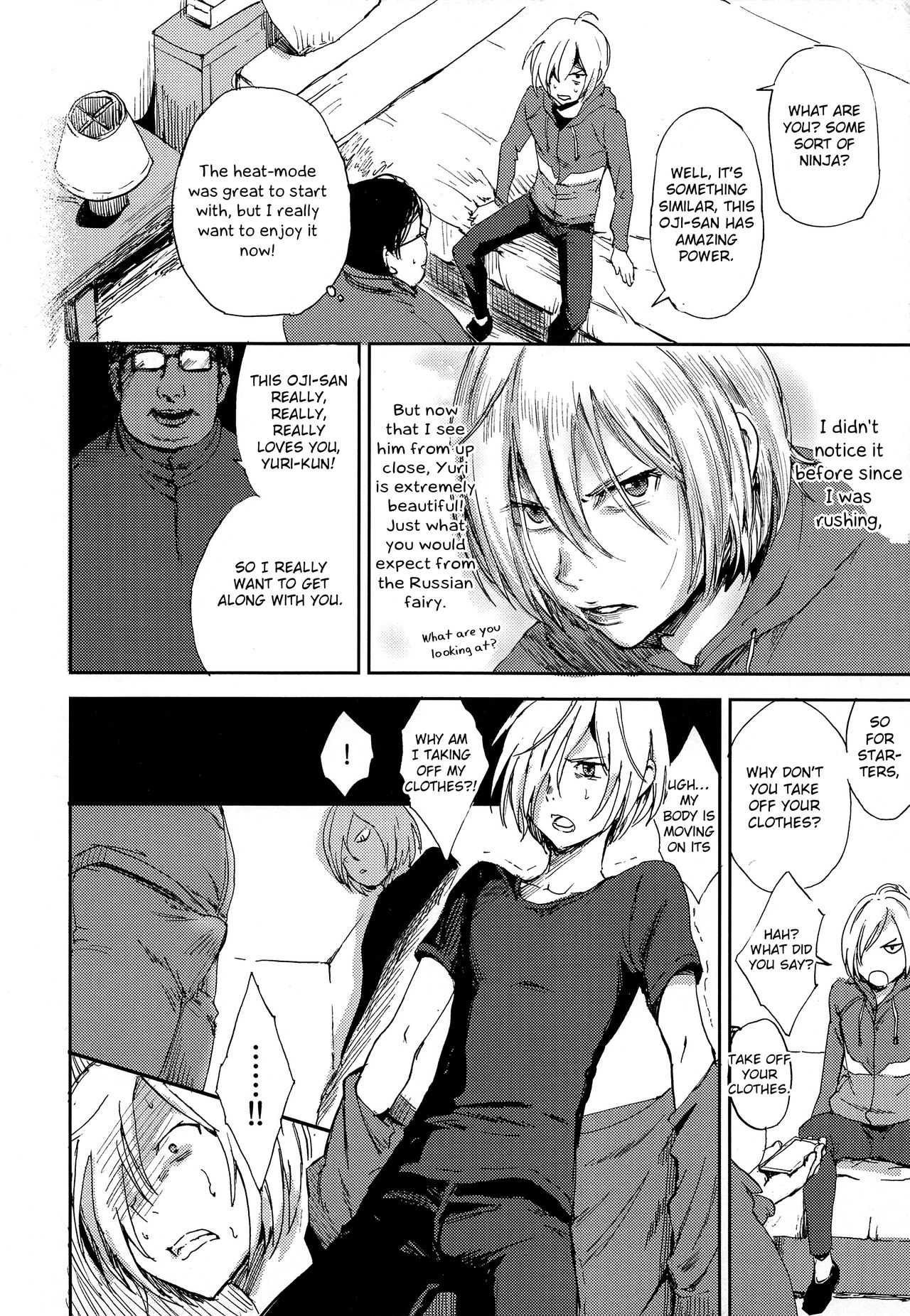 (C91) [http (な)] 慈愛深き少年と自愛の子羊と楽園への解放 (ユーリ!!! on ICE) [英訳]