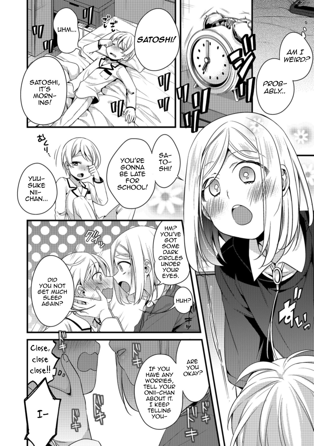 [びん美] お兄ちゃんなんだから (オトコのコHEAVEN Vol.43) [英訳] [DL版]