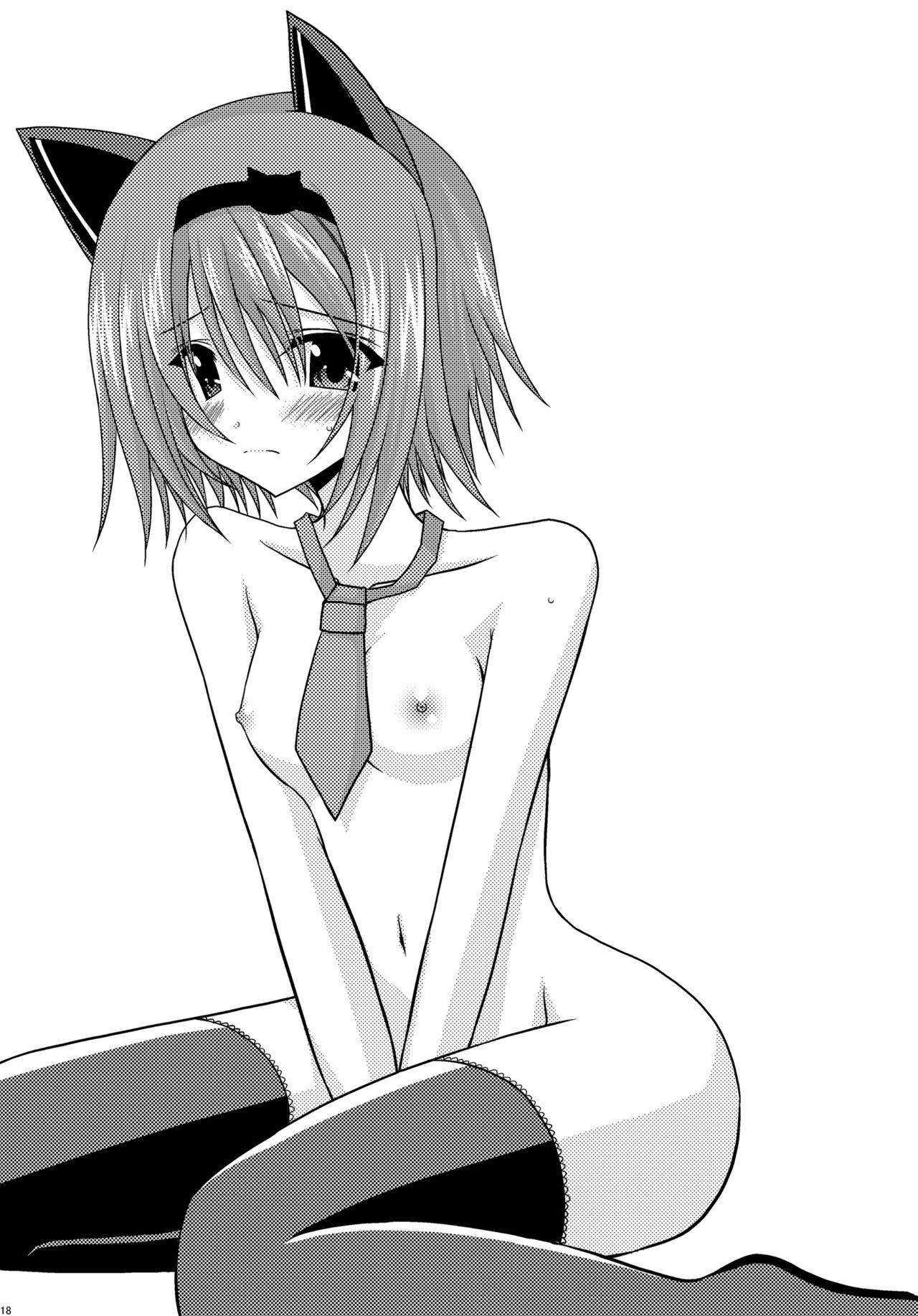 [valssu (茶琉)] おまけおぶふぁるす（＋α）まとめました [DL版]