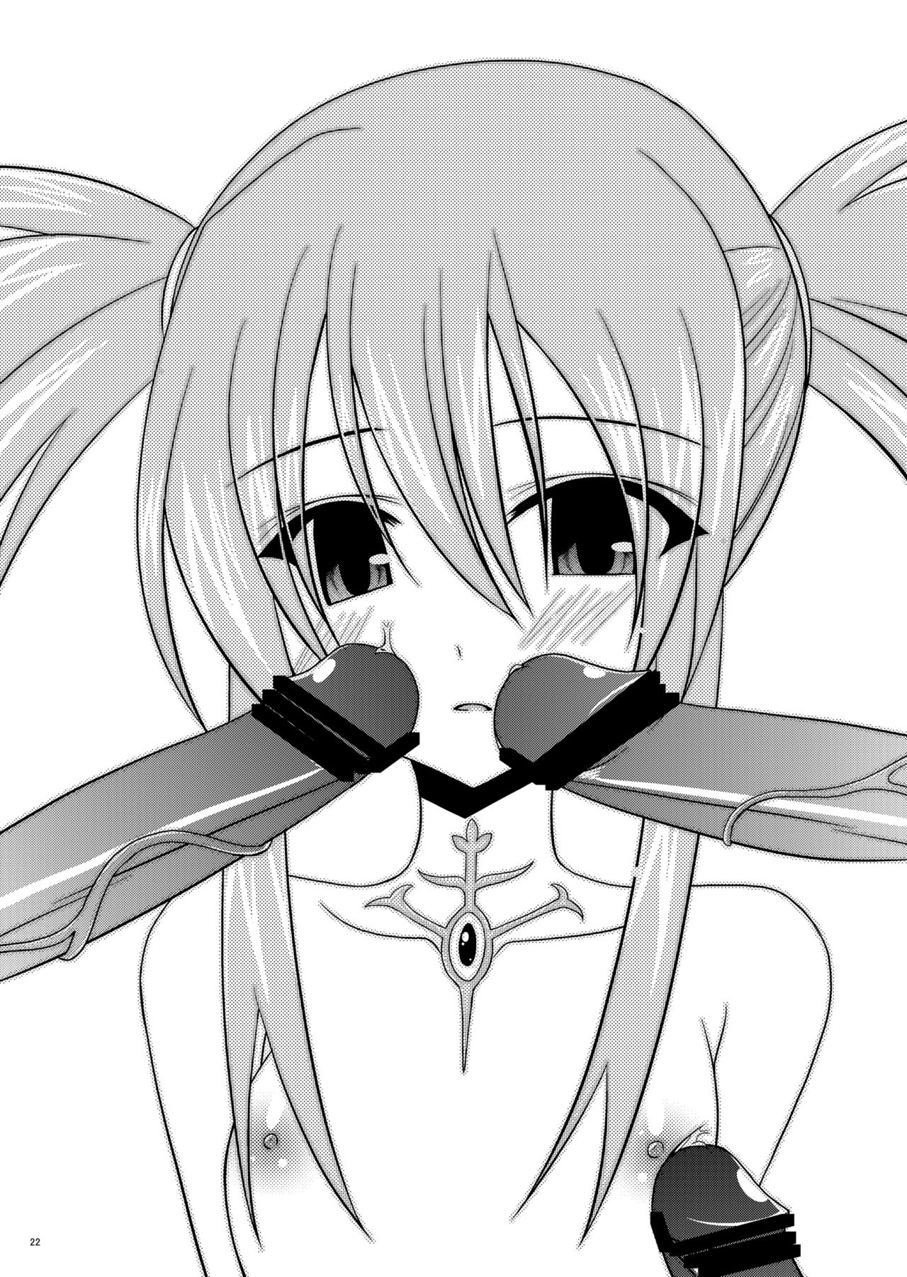 [valssu (茶琉)] おまけおぶふぁるす（＋α）まとめました [DL版]