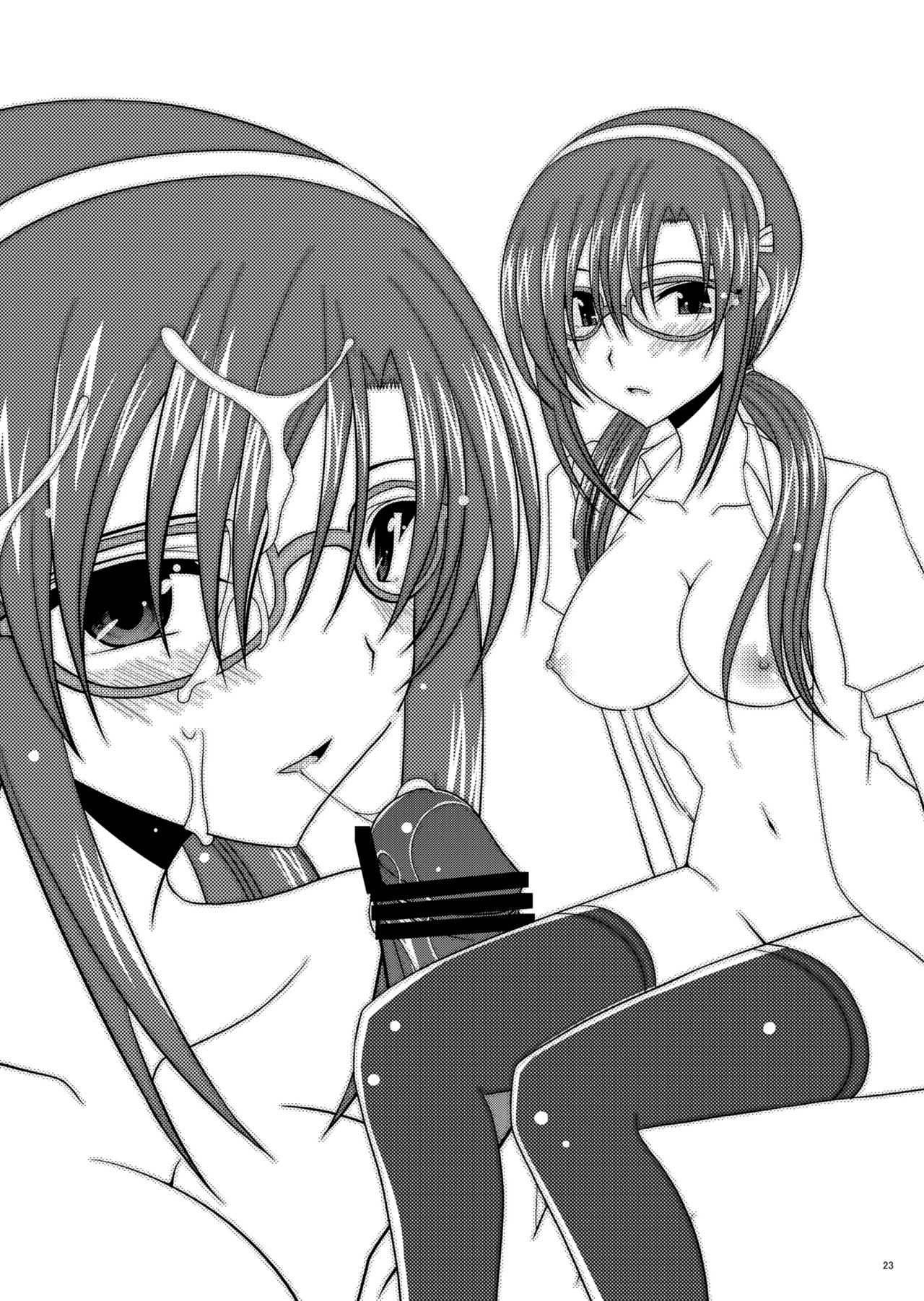 [valssu (茶琉)] おまけおぶふぁるす（＋α）まとめました [DL版]