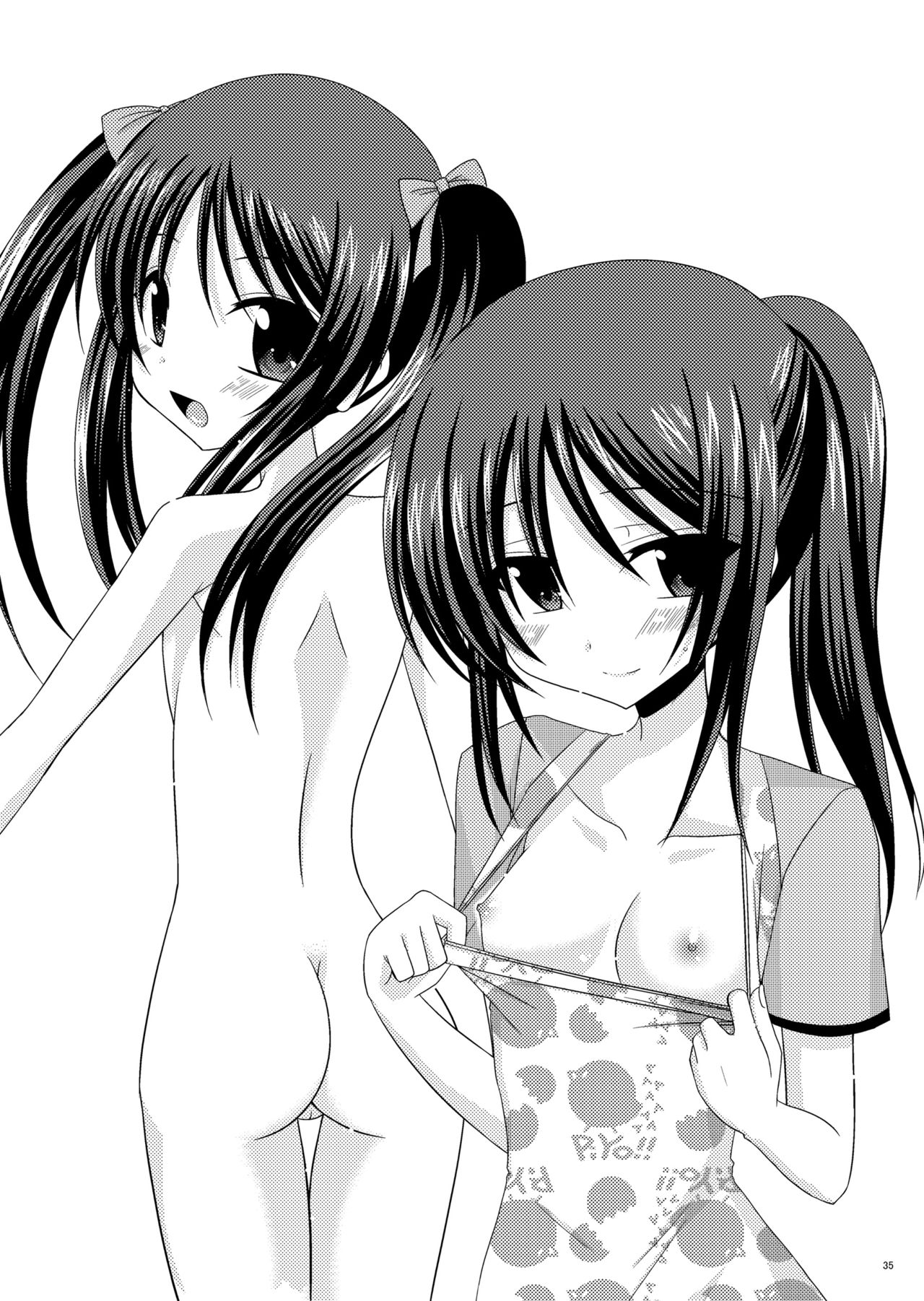 [valssu (茶琉)] おまけおぶふぁるす（＋α）まとめました [DL版]