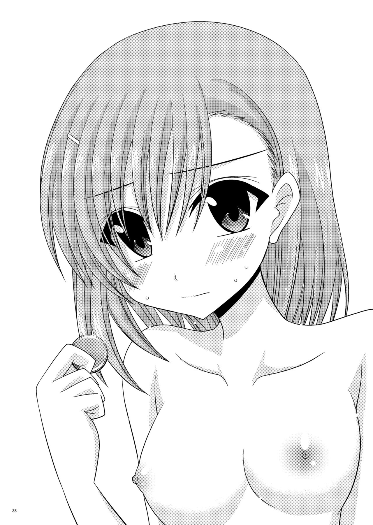 [valssu (茶琉)] おまけおぶふぁるす（＋α）まとめました [DL版]