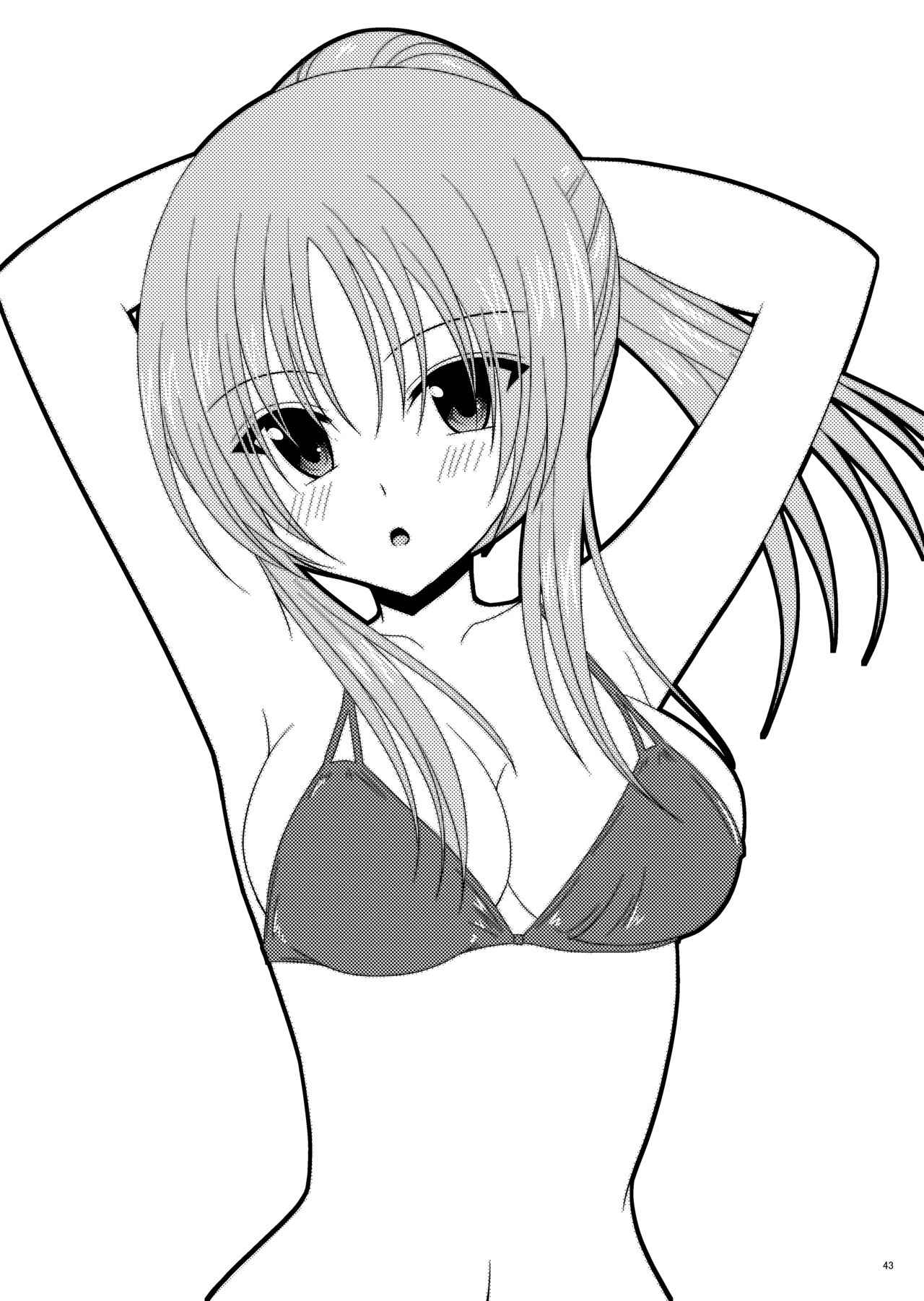 [valssu (茶琉)] おまけおぶふぁるす（＋α）まとめました [DL版]