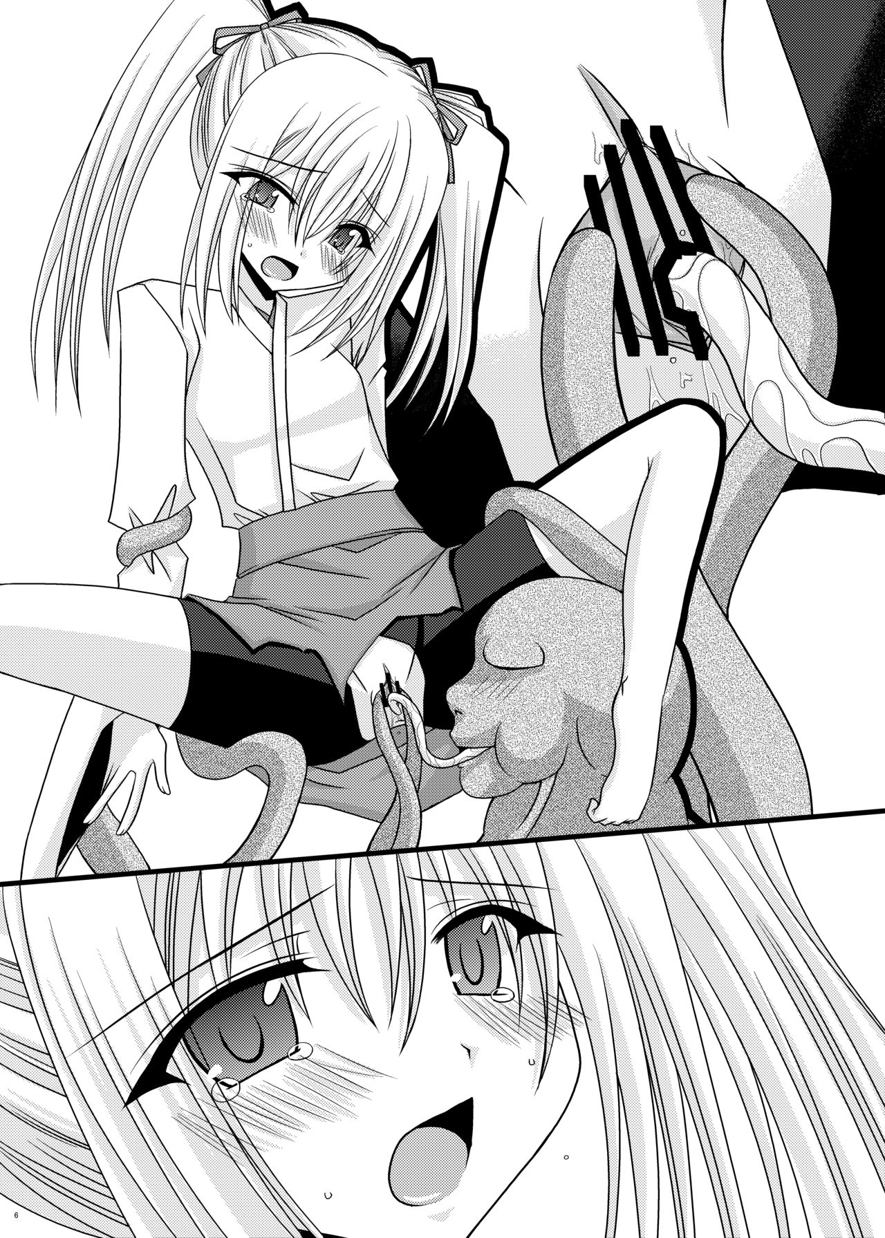 [valssu (茶琉)] おまけおぶふぁるす（＋α）まとめました [DL版]