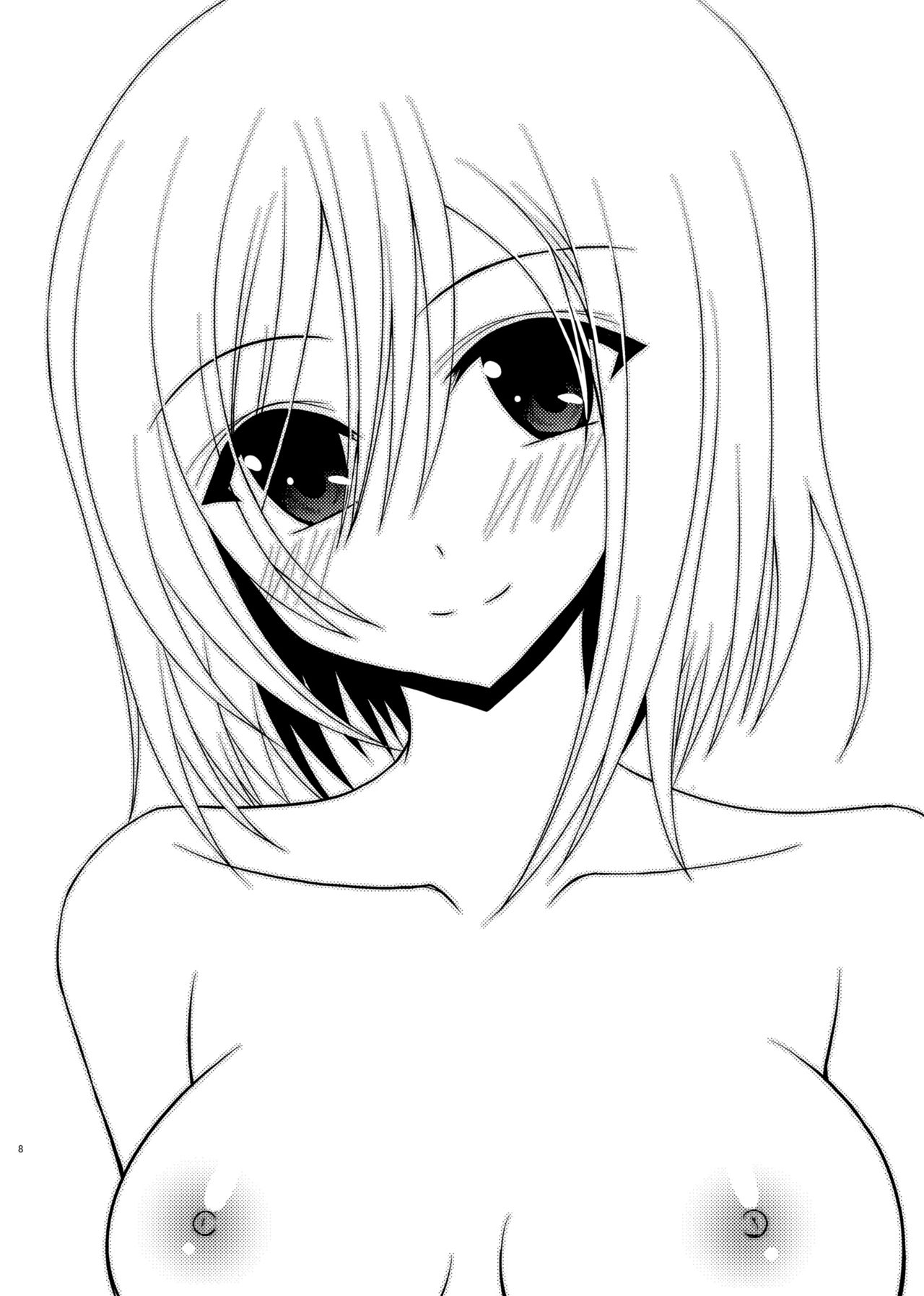 [valssu (茶琉)] おまけおぶふぁるす（＋α）まとめました [DL版]