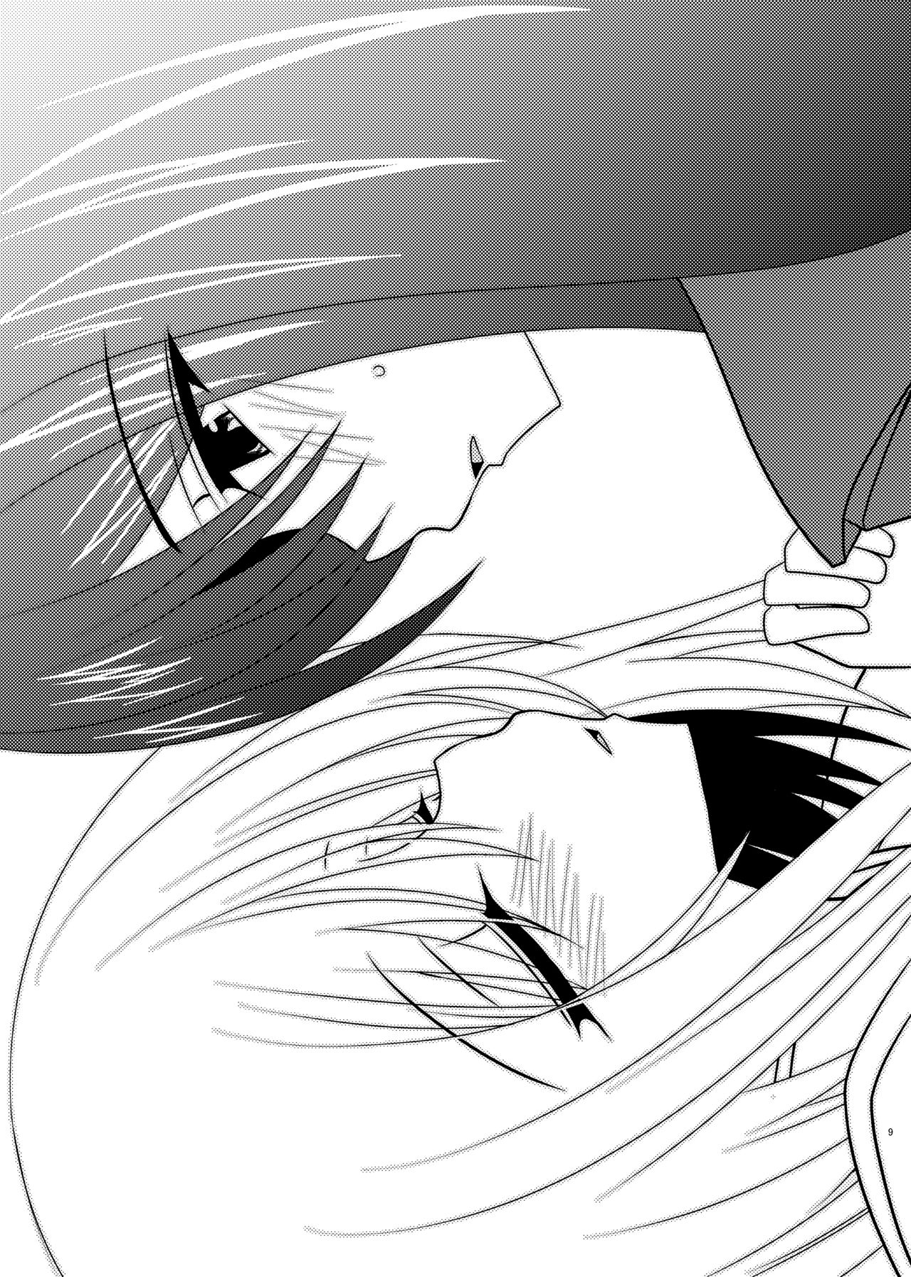 [valssu (茶琉)] おまけおぶふぁるす（＋α）まとめました [DL版]