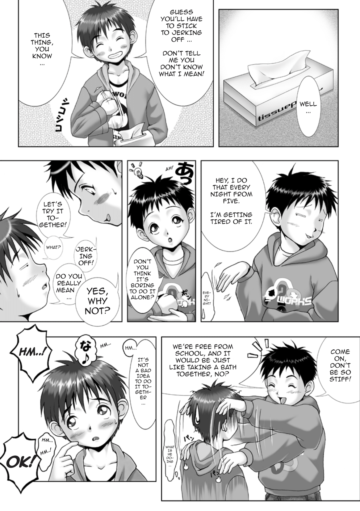 [M's WORKS. (M)] PUBERTY BOYS [英訳]