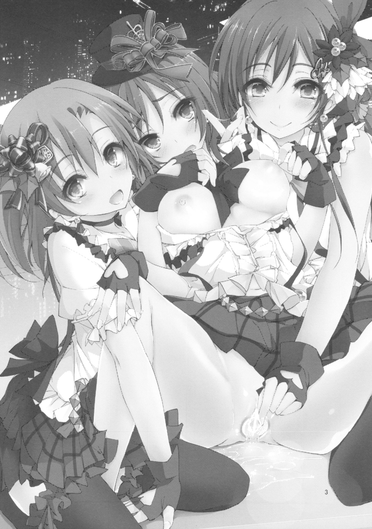 (C91) [八木崎銀座 (八神秋一)] コンプライアンス2 (ラブライブ!) [中国翻訳]