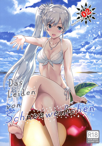 (C92) [琴乃舎 (むつみまさと)] Das Leiden von SchneeWeisschen 02 (RWBY) [英訳]