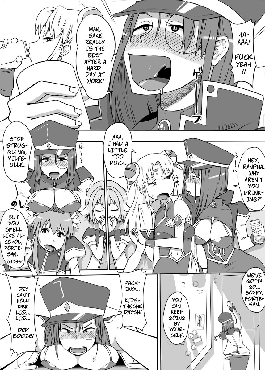 [妄想出口 (右脳)] おいしくてダメになる (ギャラクシーエンジェル) [英訳]