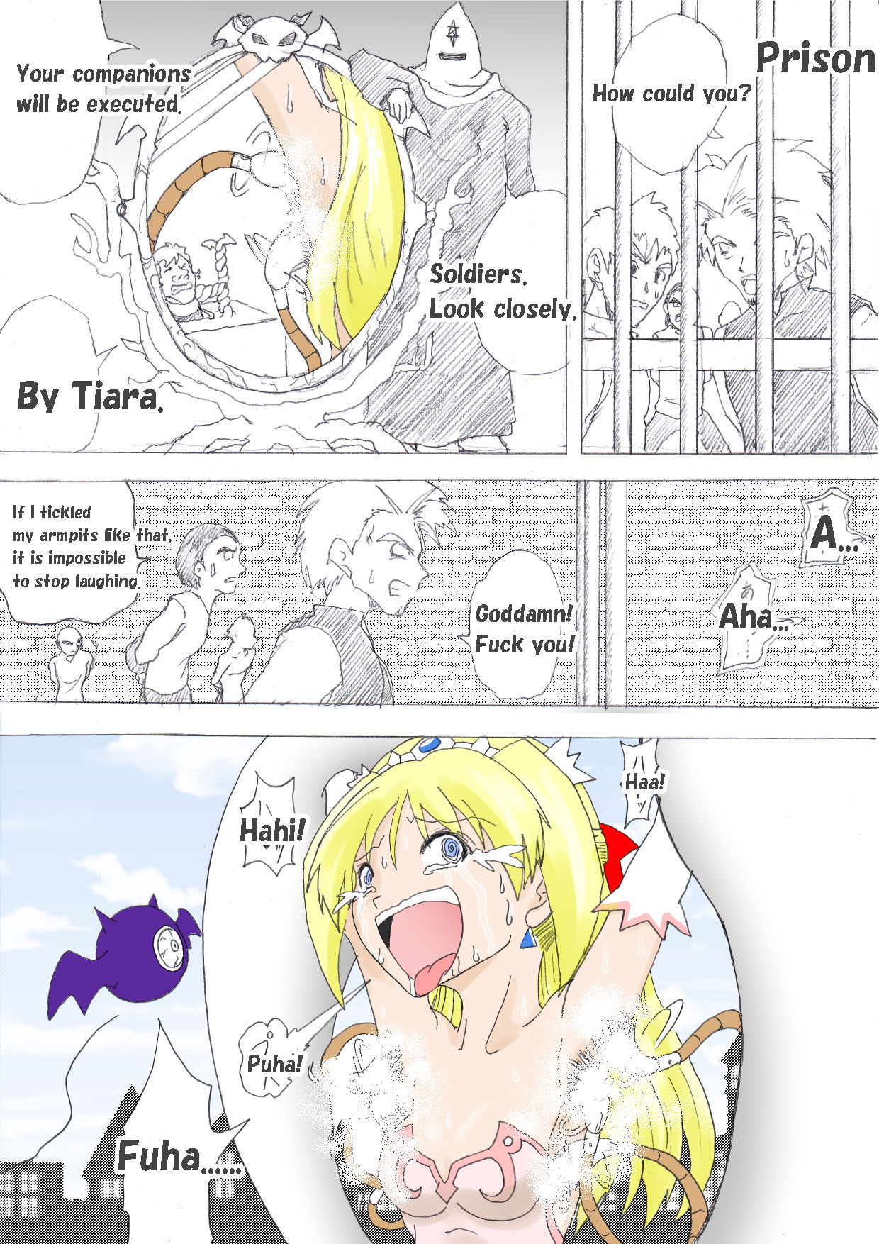 [e] 魔女の復讐 Vol.3 [英語]