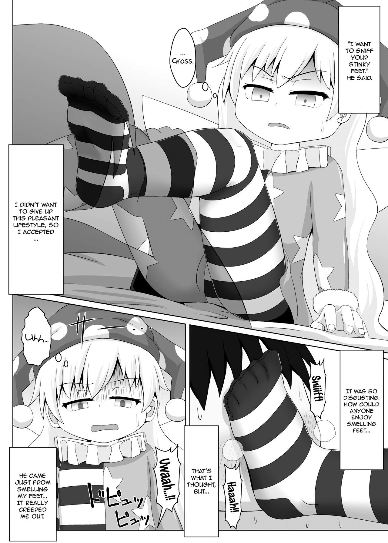 [鮭の産卵 (はいいろぐま)] 人を狂わせるタイツ!! (東方Project) [DL版] [英訳]