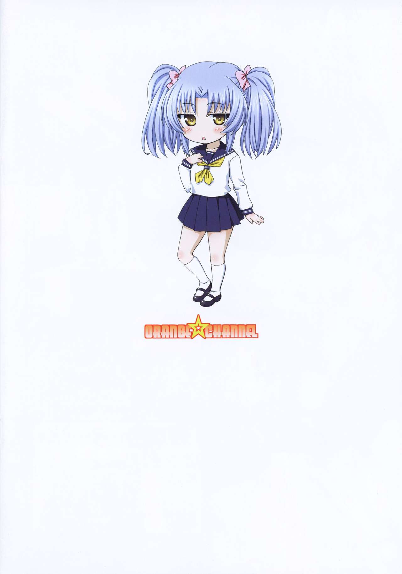 (C86) [ORANGE☆CHANNEL (アル・ラ・ウネ)] 瑠璃色L3 (機動戦艦ナデシコ)