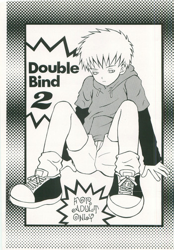 [ピッコロ工房 (サル・ピッコロ)] Double Bind 2