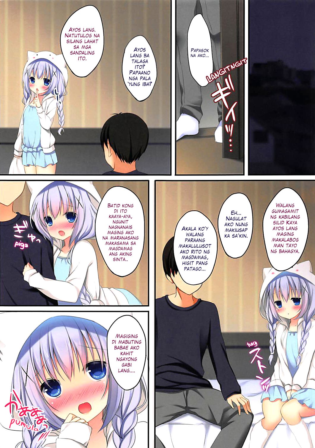 (C92) [あろまてらす (しばいぬにき)] あまあまとろとろチノちゃん (ご注文はうさぎですか?) [タガログ翻訳]