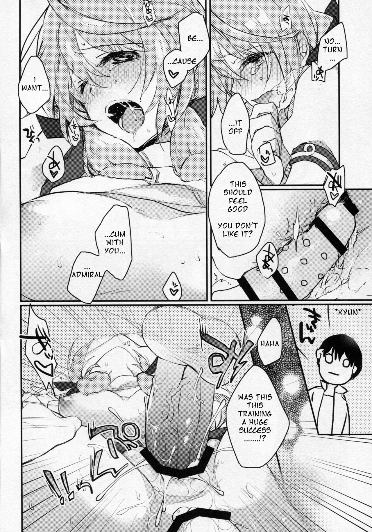 (C88) [nature. (はづき)] 看板娘さんは廃課金提督がお好き? (艦隊これくしょん -艦これ-) [英訳]