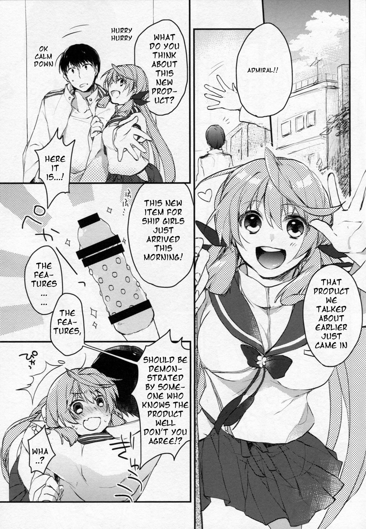 (C88) [nature. (はづき)] 看板娘さんは廃課金提督がお好き? (艦隊これくしょん -艦これ-) [英訳]