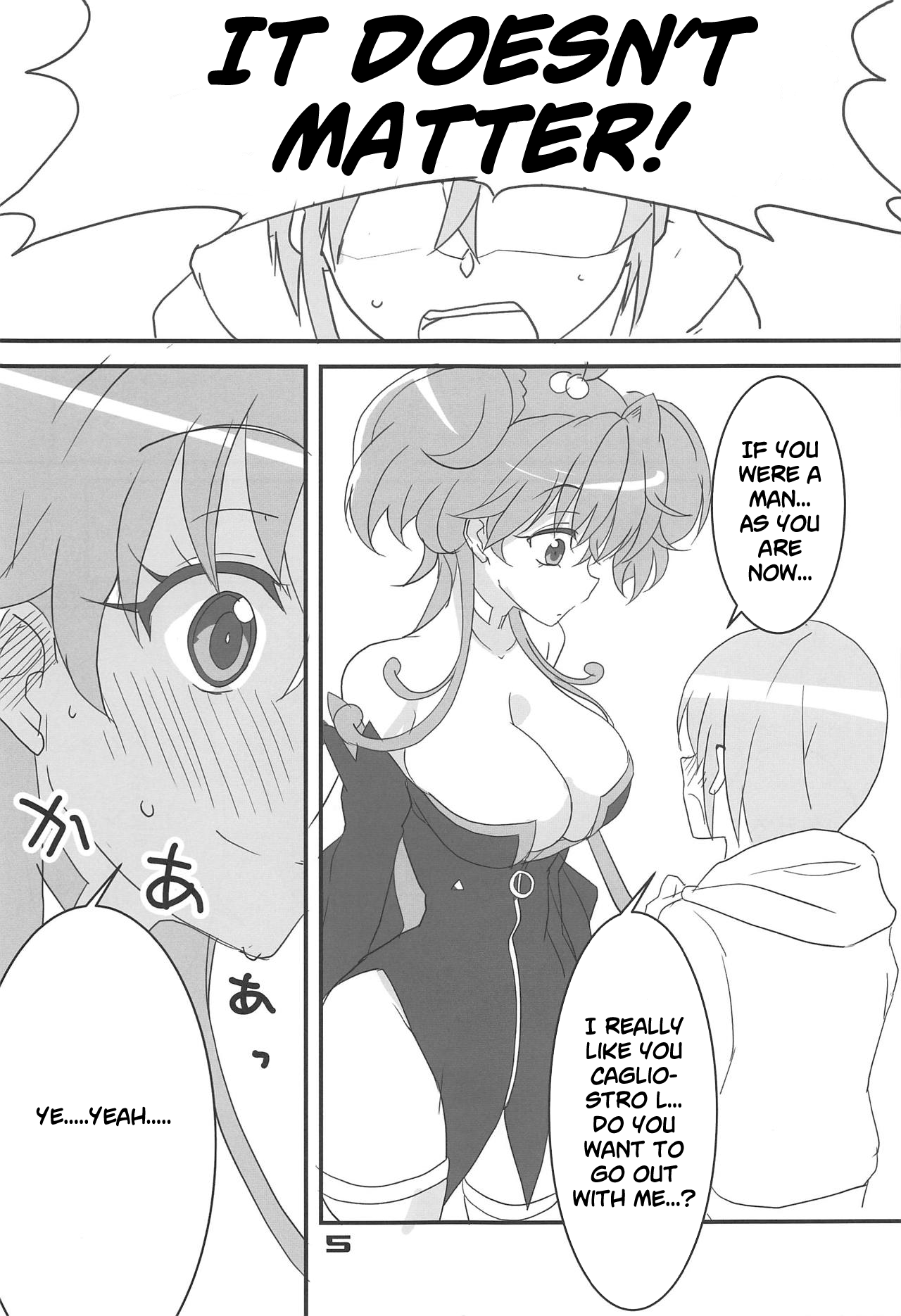 (絶唱ステージ9) [BlueMage (あおいまなぶ)] カリオストロ、だとしても? (戦姫絶唱シンフォギア) [英訳]