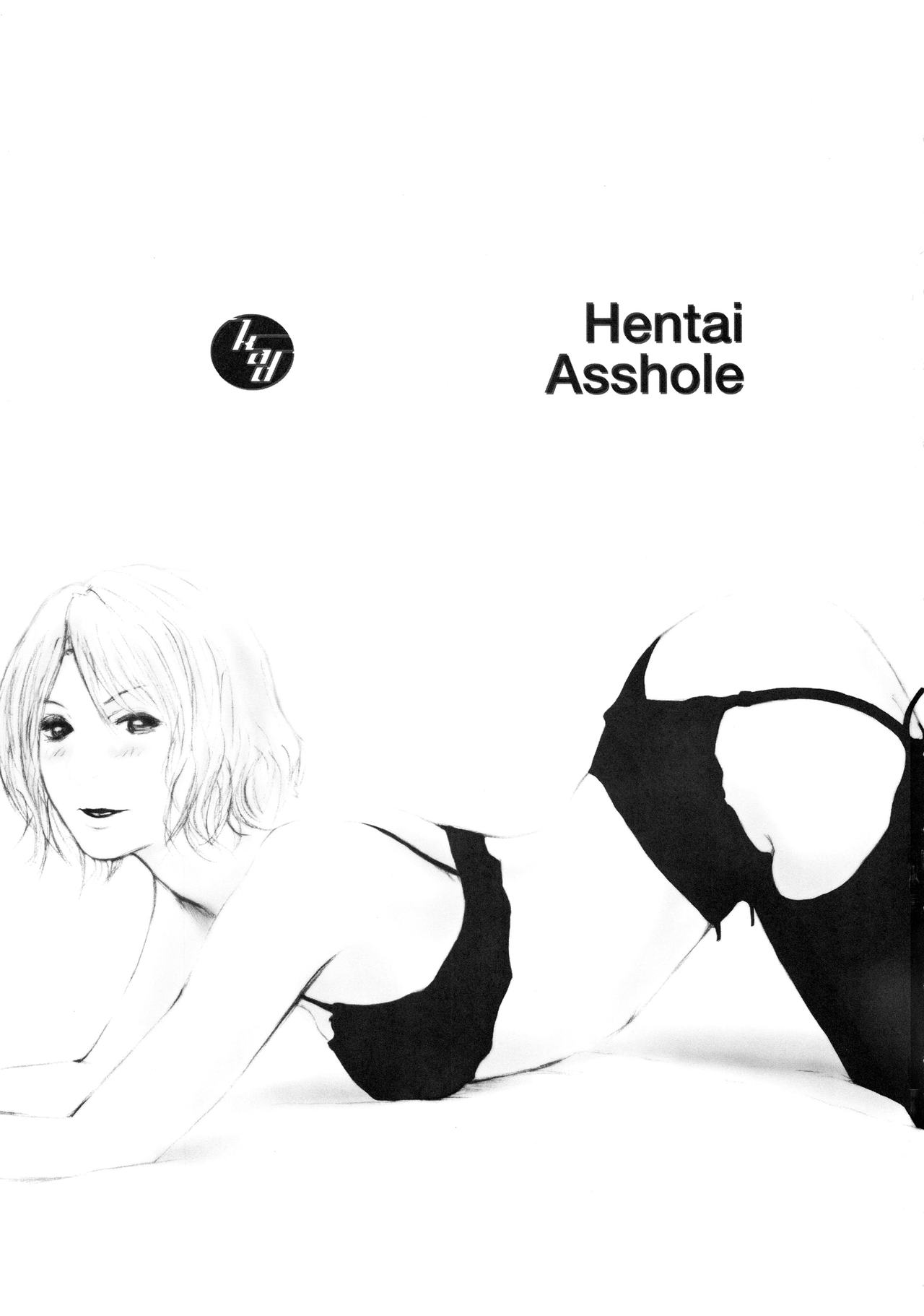 (C79) [K.A.D (ロケット岡星)] Hentai Asshole (よろず)