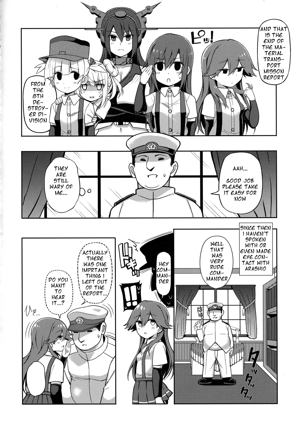 (COMIC1☆13) [虎小屋敷 (リチョウ)] リトルガールスウィートトラップ! (艦隊これくしょん -艦これ-) [英訳]