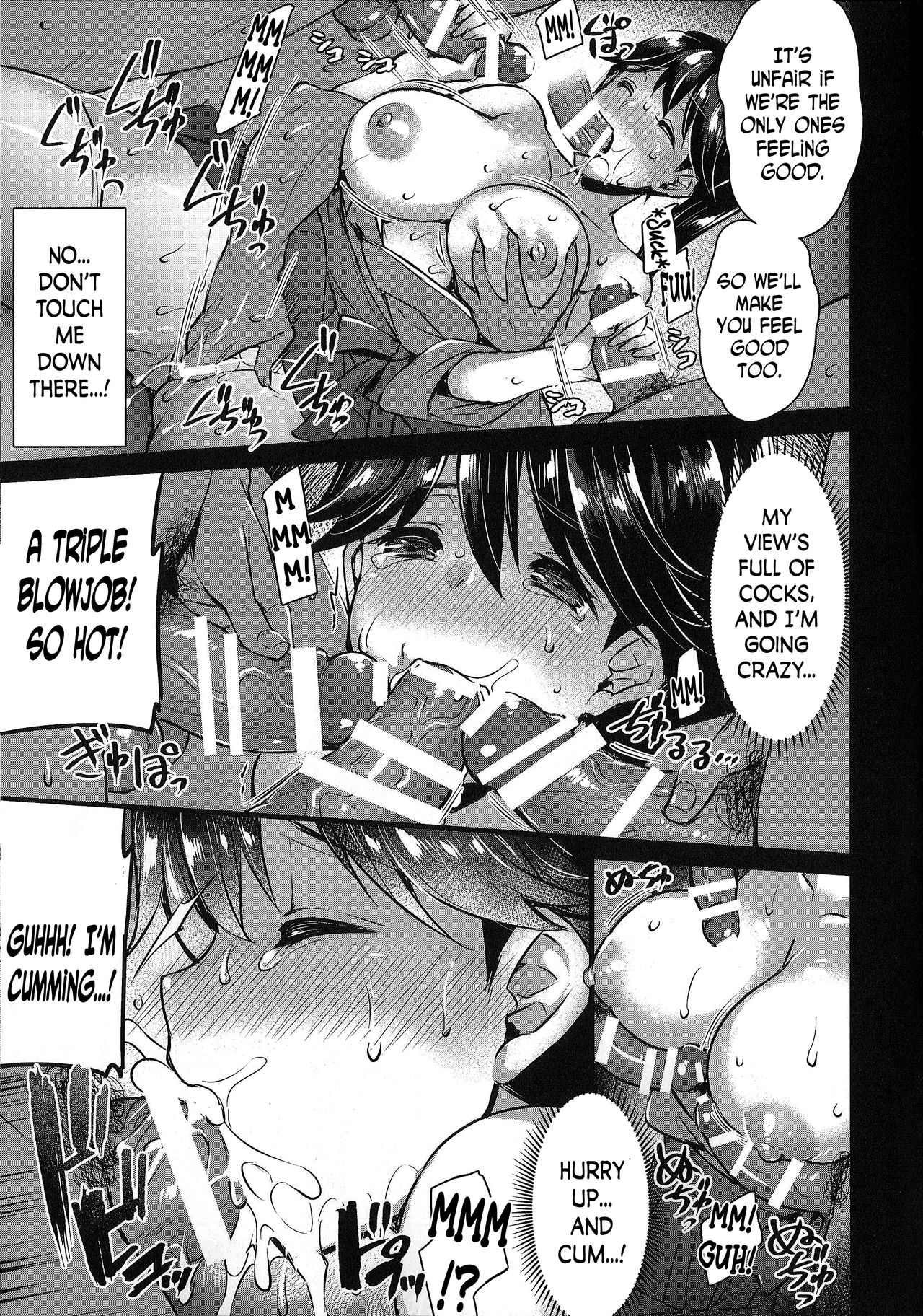 (COMIC1☆11) [姫屋 (阿部いのり)] 鳳翔さんは断れない (艦隊これくしょん -艦これ-) [英訳]