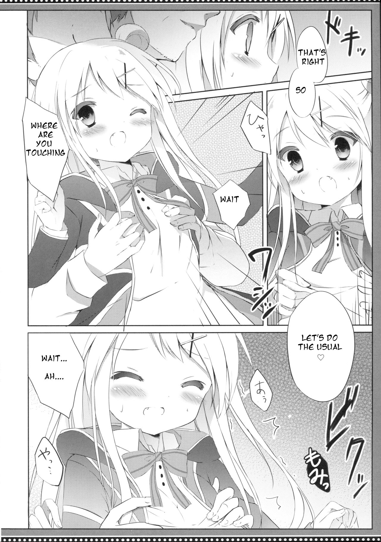 (COMIC1☆10) [DOGYEAR (九条だんぼ)] カレンコンプレックス (きんいろモザイク) [英訳]