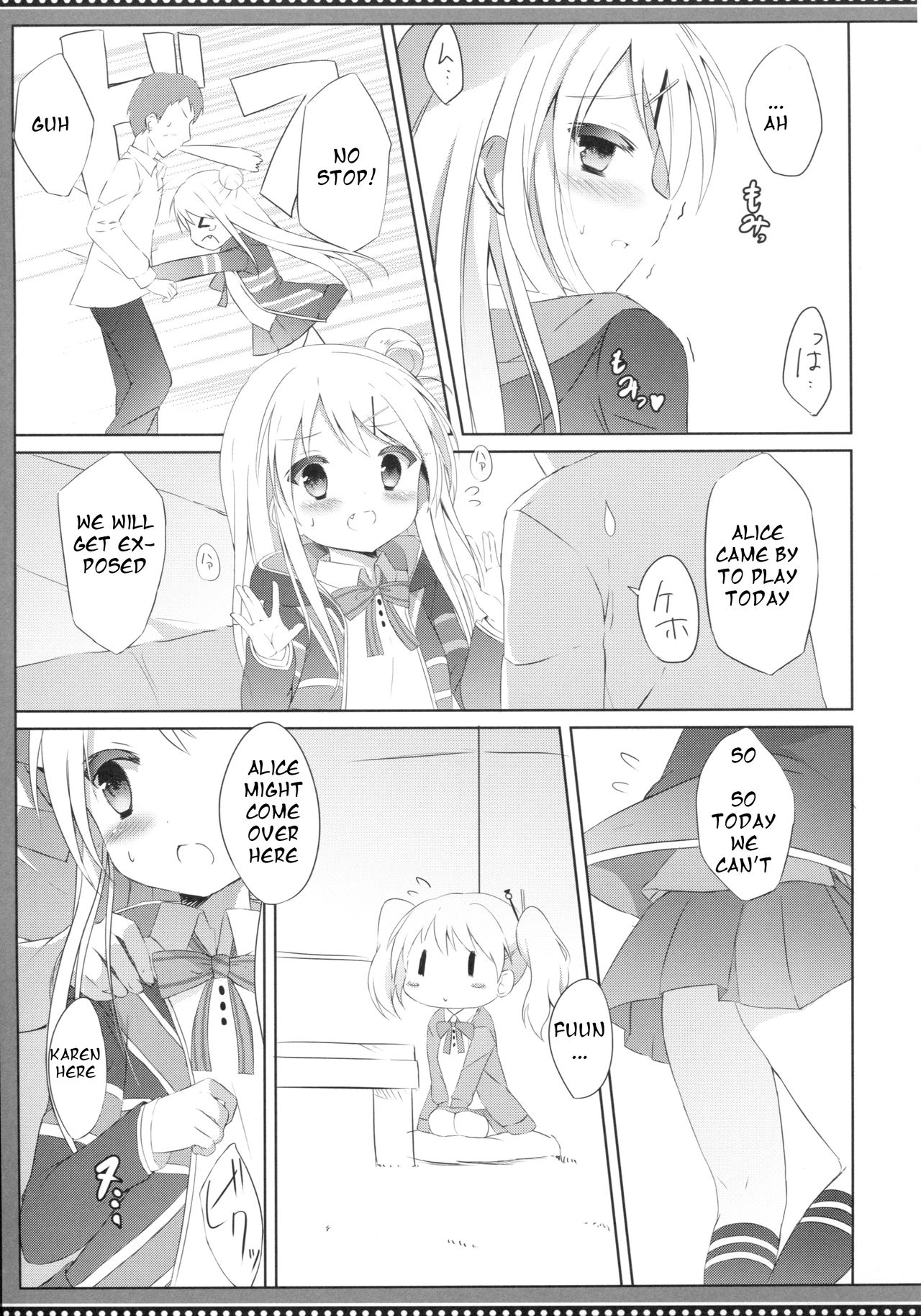 (COMIC1☆10) [DOGYEAR (九条だんぼ)] カレンコンプレックス (きんいろモザイク) [英訳]