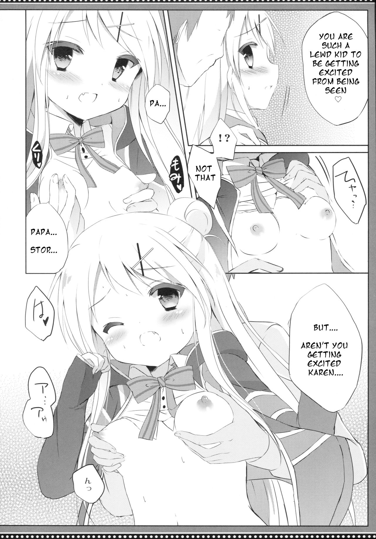 (COMIC1☆10) [DOGYEAR (九条だんぼ)] カレンコンプレックス (きんいろモザイク) [英訳]