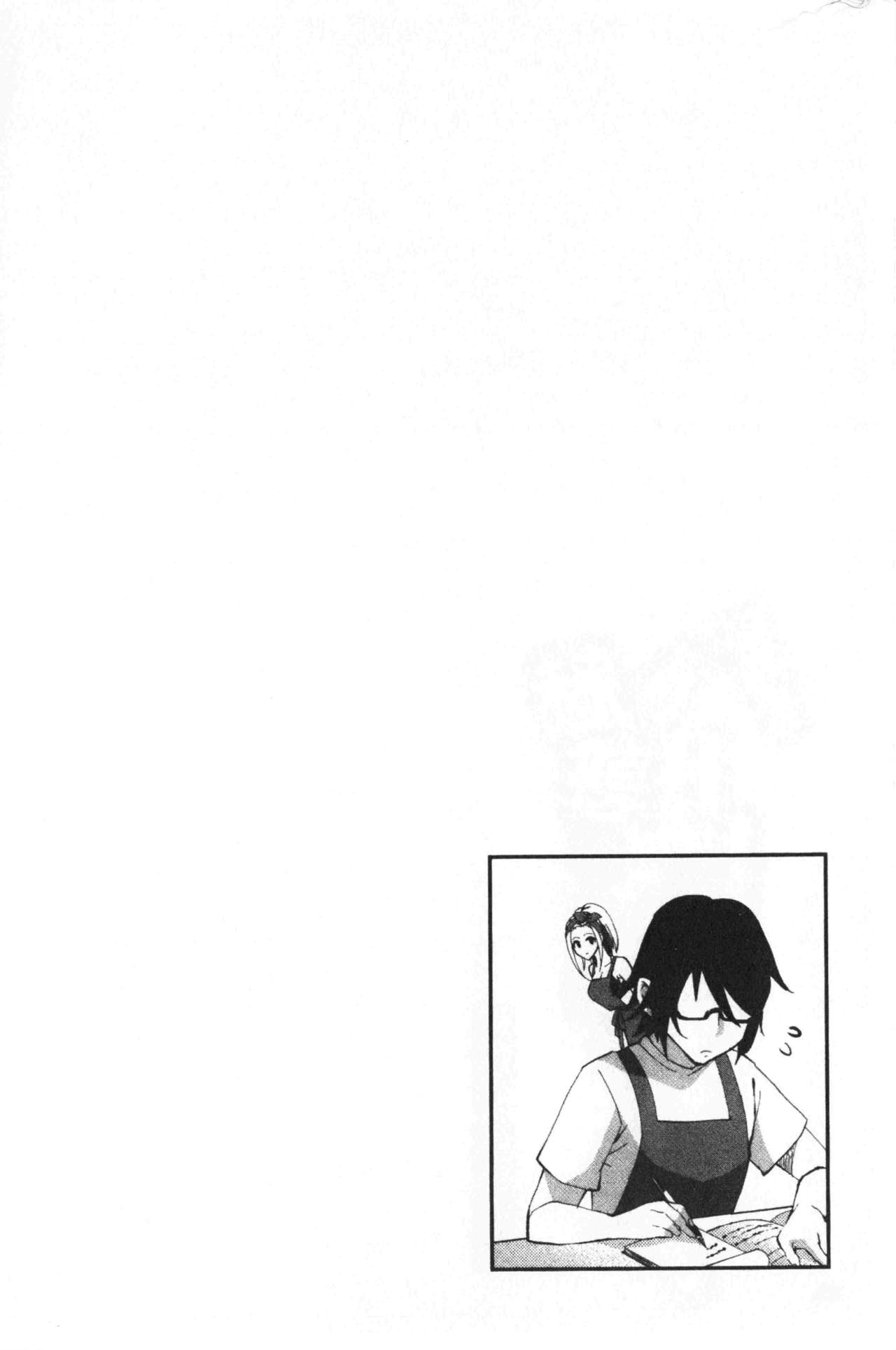 [おめちょ] 魅惑のハーレムビーチ [中国翻訳]