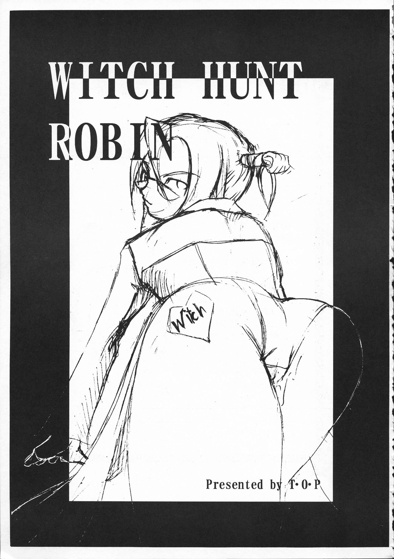 (C64) [TOP、頂 (切絵)] WITCH HUNT ROBIN (ウィッチハンターロビン)