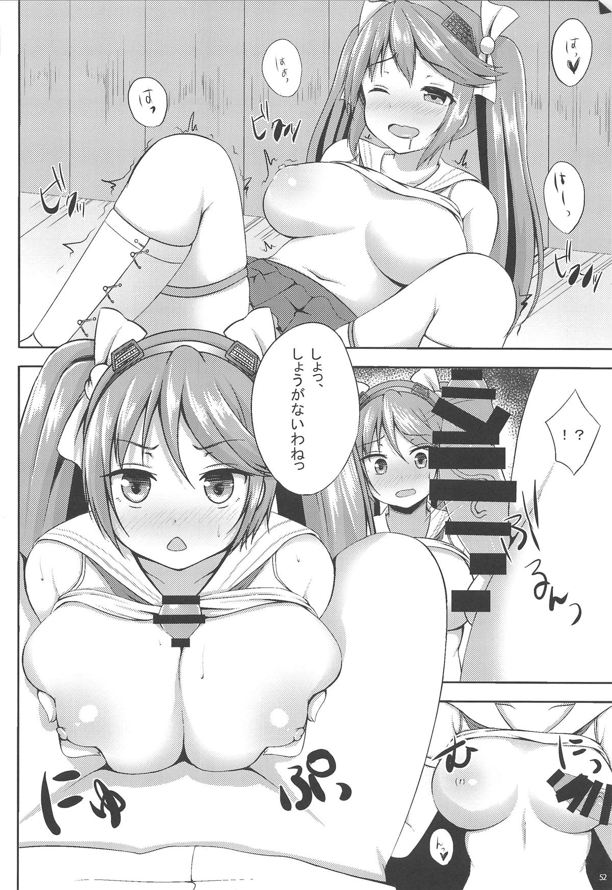 (COMIC1☆15) [星空ステッキ (如月なな)] 五十鈴これくしょん参 (艦隊これくしょん -艦これ-)