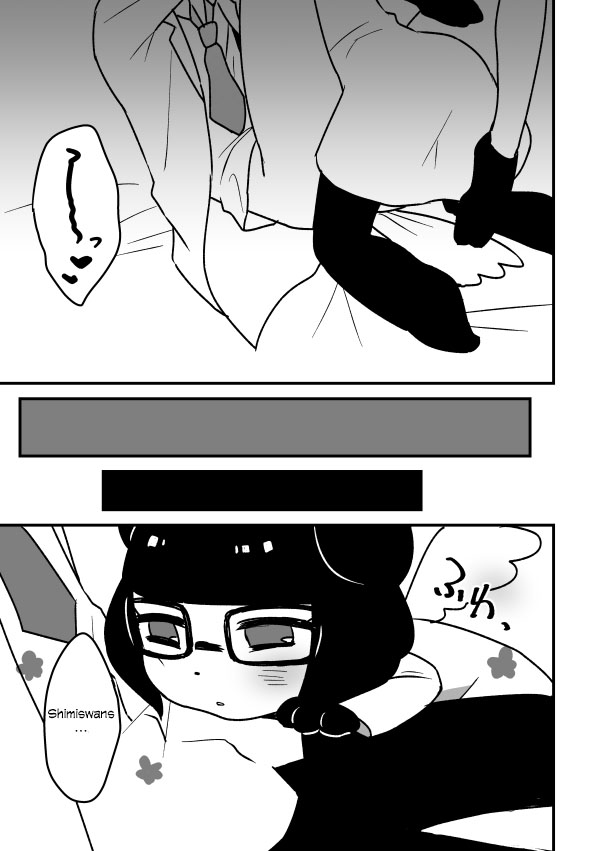[mi (みさかにゅうめん)] というやぎシミ本 (SHOW BY ROCK!!) [英訳] [DL版]
