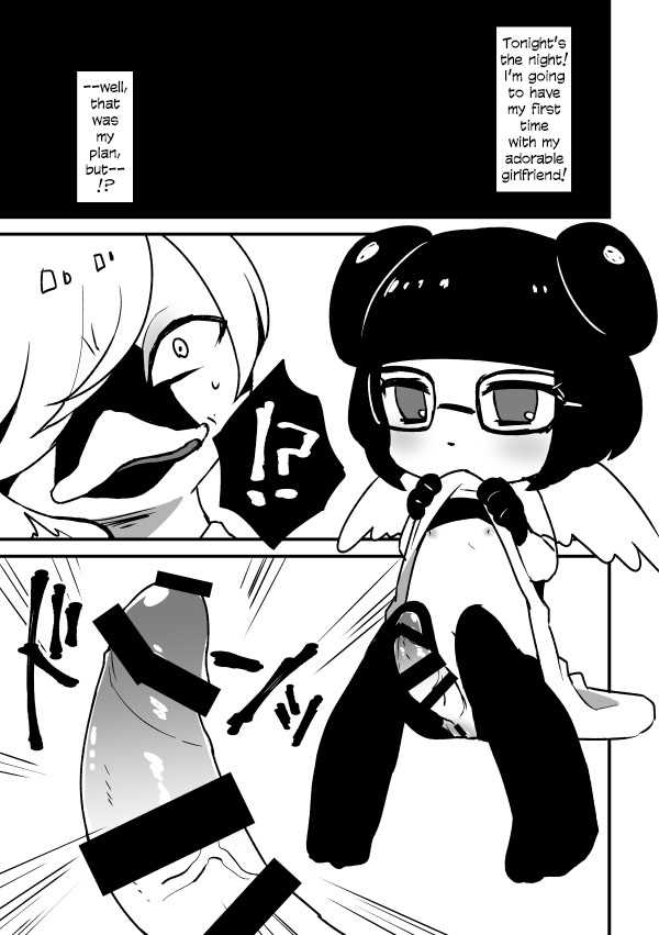 [mi (みさかにゅうめん)] というやぎシミ本 (SHOW BY ROCK!!) [英訳] [DL版]