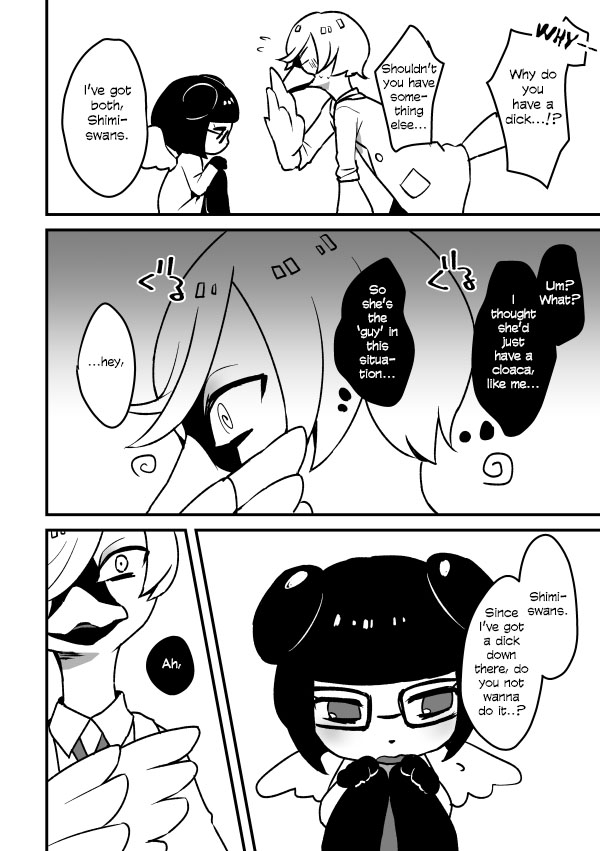 [mi (みさかにゅうめん)] というやぎシミ本 (SHOW BY ROCK!!) [英訳] [DL版]