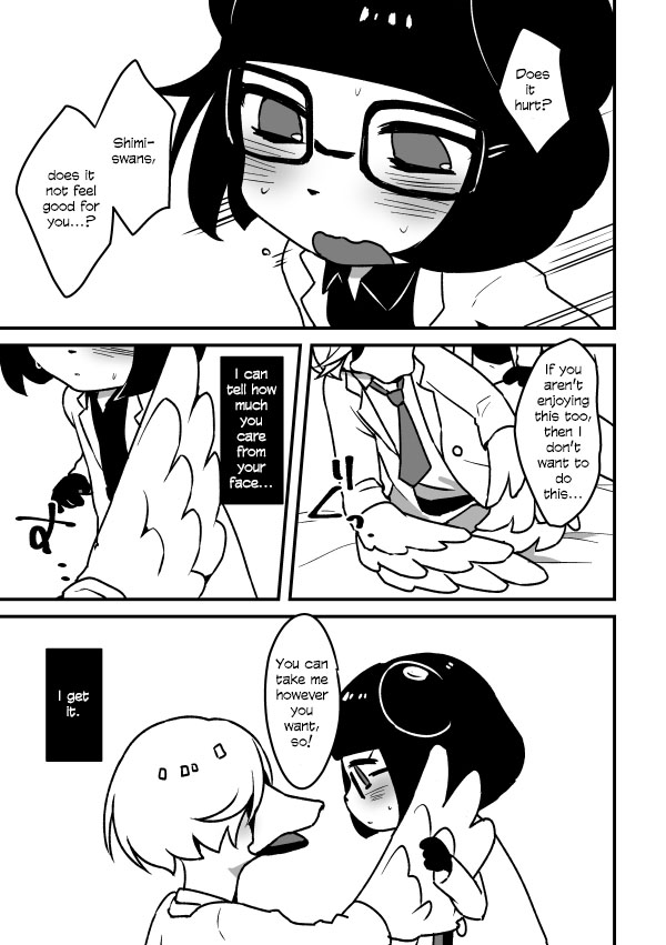 [mi (みさかにゅうめん)] というやぎシミ本 (SHOW BY ROCK!!) [英訳] [DL版]