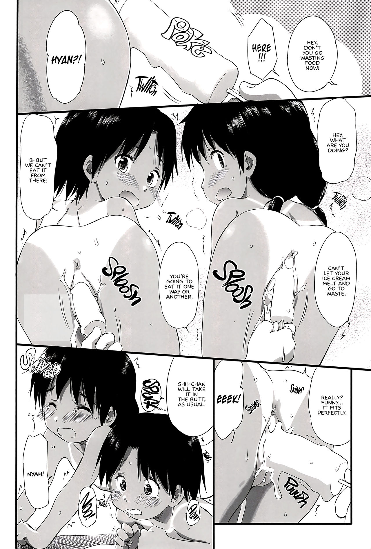 (COMIC1☆5) [わんちょ家 (わんちょ)] FTTH+ゆあがる [英訳]