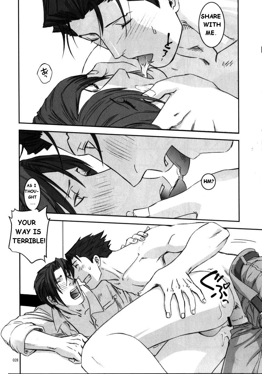 (C70) [未定屋 (たぴょん)] 飲 (逆転裁判) [英訳]