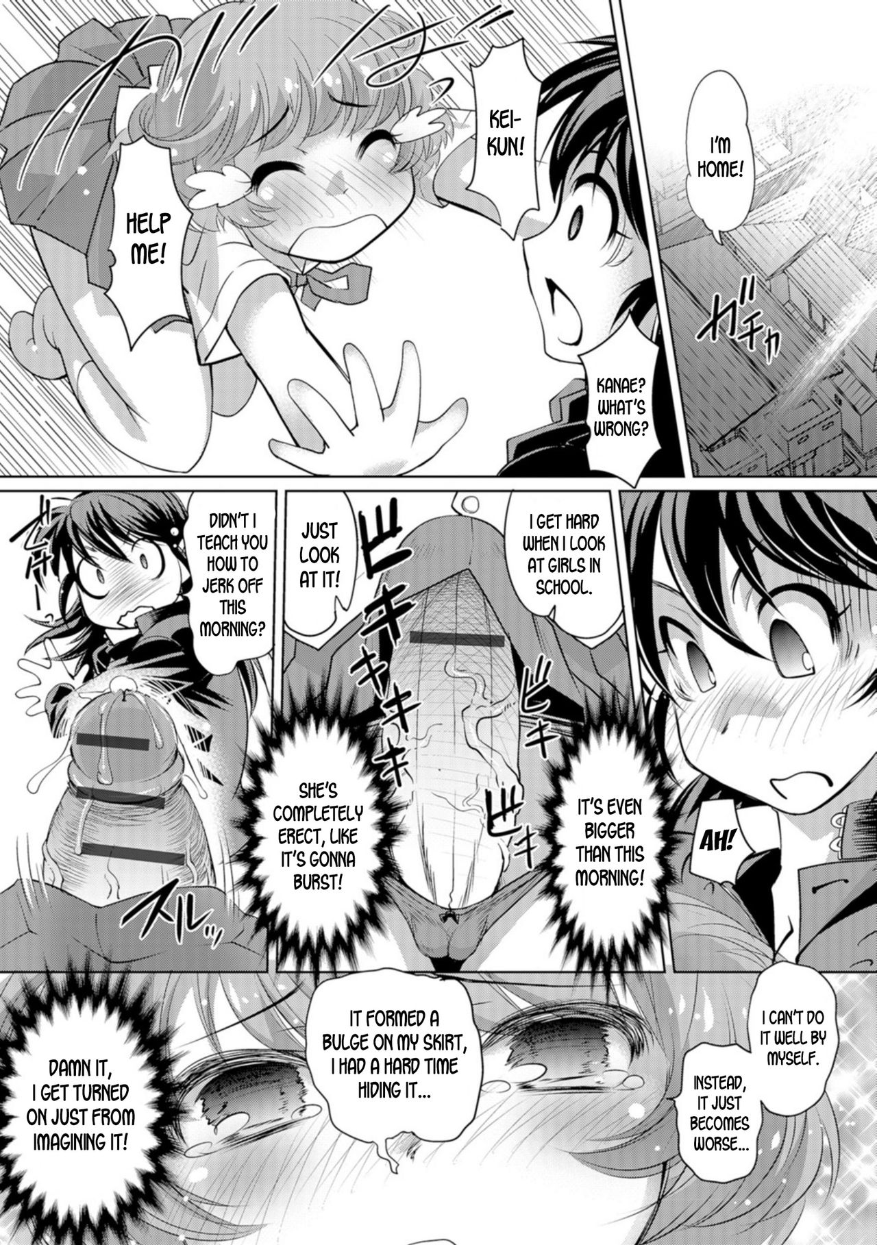 [RAYMON] 男と女のグランドセクロス (にょたいか王子と勃たされ姫) [英訳] [DL版]
