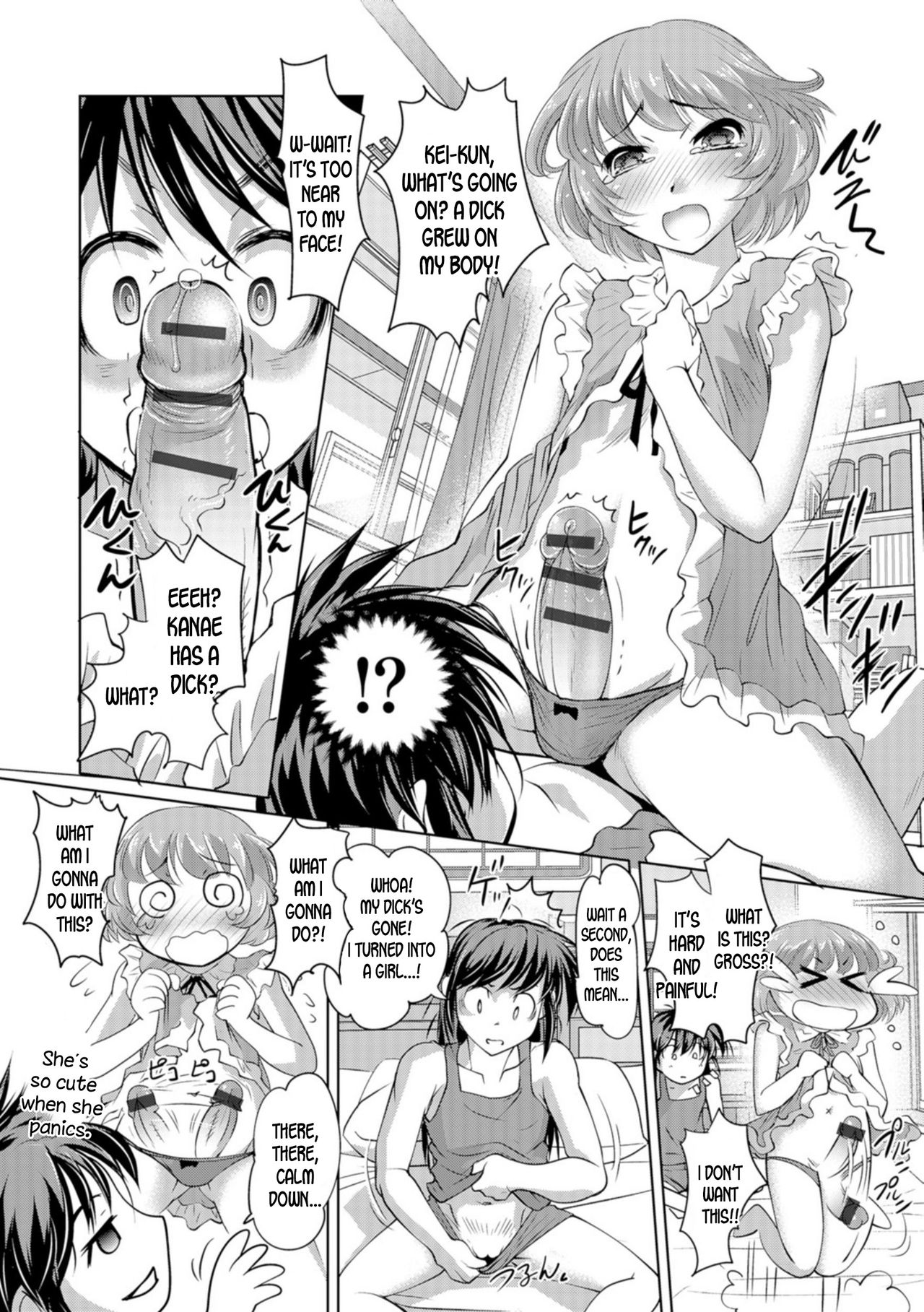 [RAYMON] 男と女のグランドセクロス (にょたいか王子と勃たされ姫) [英訳] [DL版]