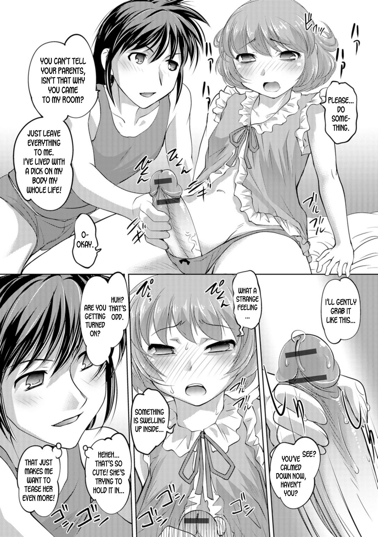 [RAYMON] 男と女のグランドセクロス (にょたいか王子と勃たされ姫) [英訳] [DL版]