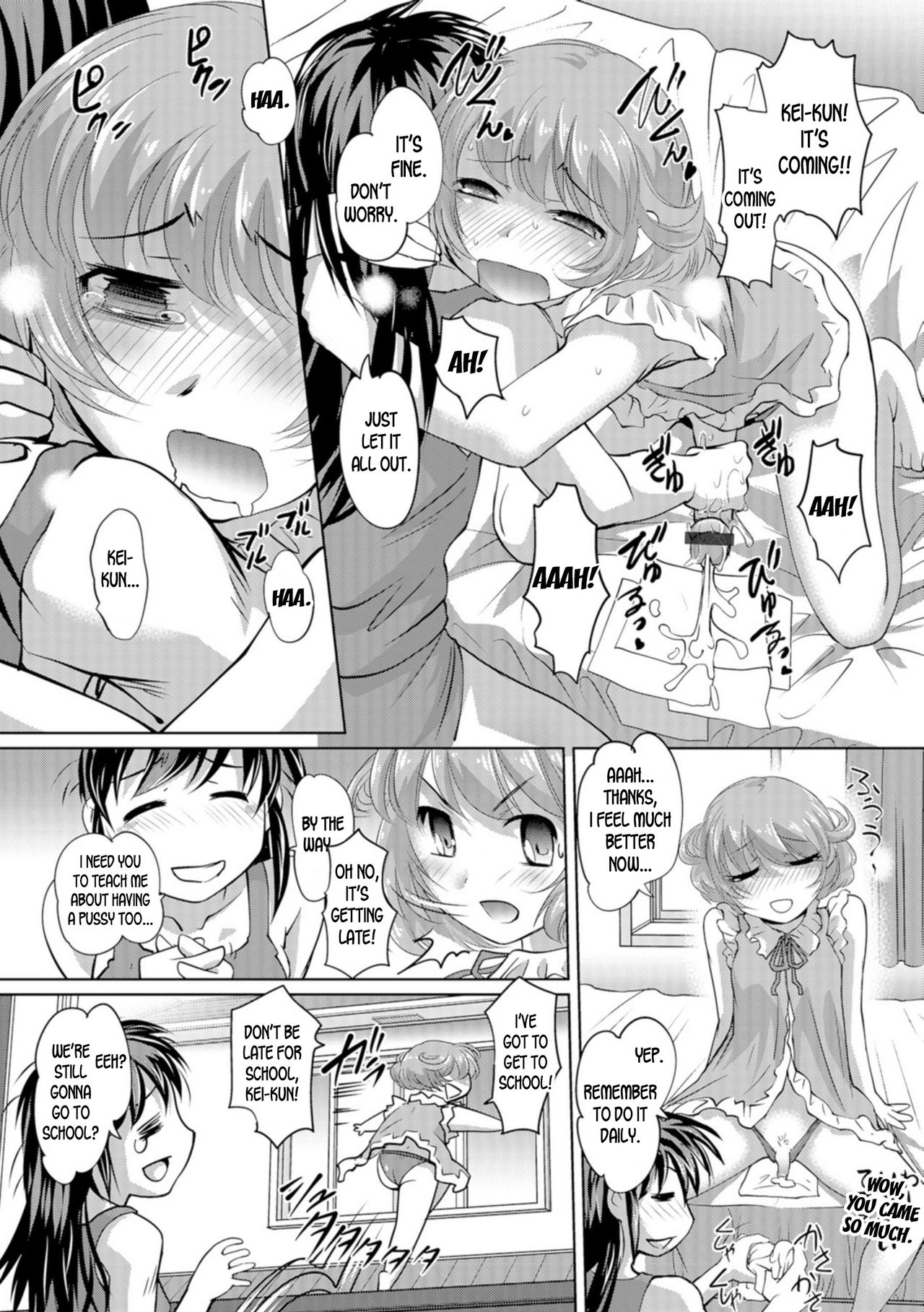[RAYMON] 男と女のグランドセクロス (にょたいか王子と勃たされ姫) [英訳] [DL版]