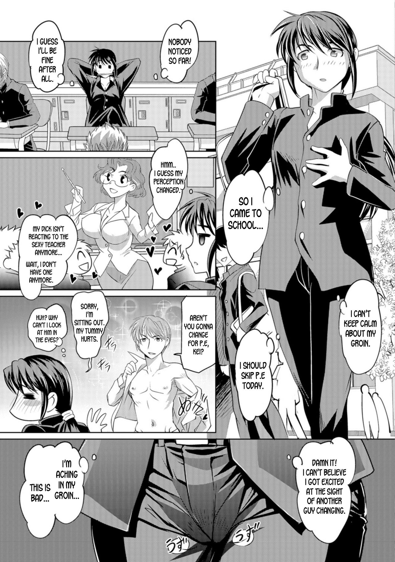 [RAYMON] 男と女のグランドセクロス (にょたいか王子と勃たされ姫) [英訳] [DL版]