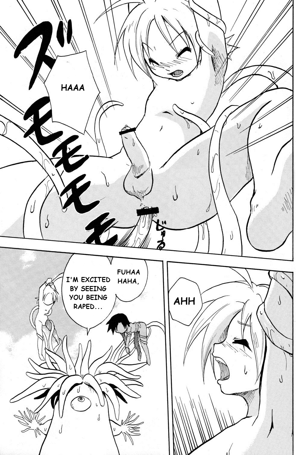 (ショタスクラッチ4) [図解式 (海都しろー)] MARINE STIMULATION 3 [英訳]