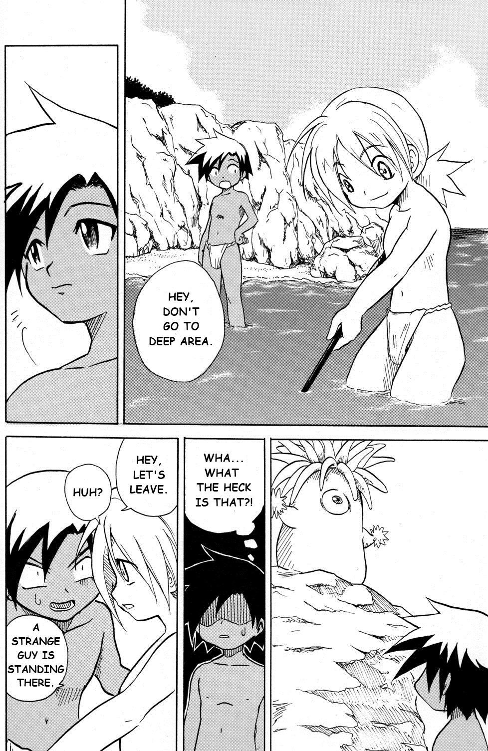 (ショタスクラッチ4) [図解式 (海都しろー)] MARINE STIMULATION 3 [英訳]