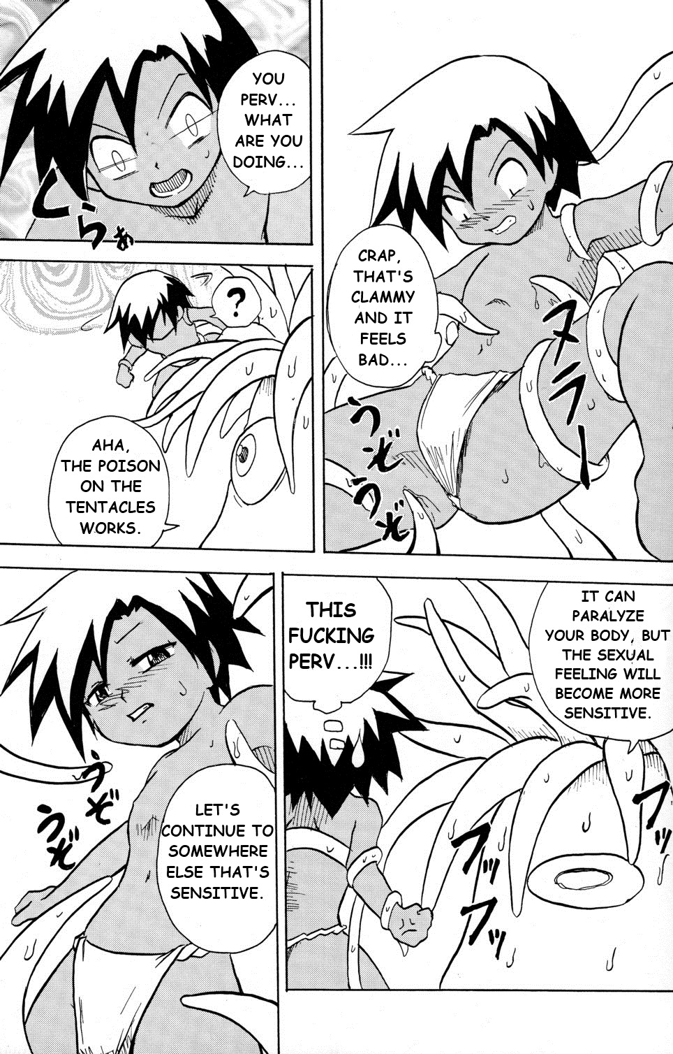 (ショタスクラッチ4) [図解式 (海都しろー)] MARINE STIMULATION 3 [英訳]