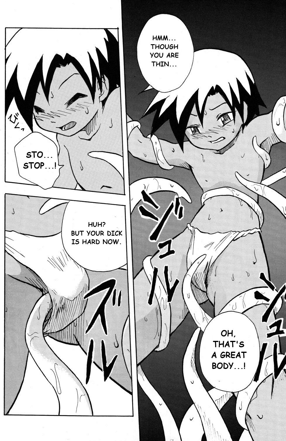 (ショタスクラッチ4) [図解式 (海都しろー)] MARINE STIMULATION 3 [英訳]