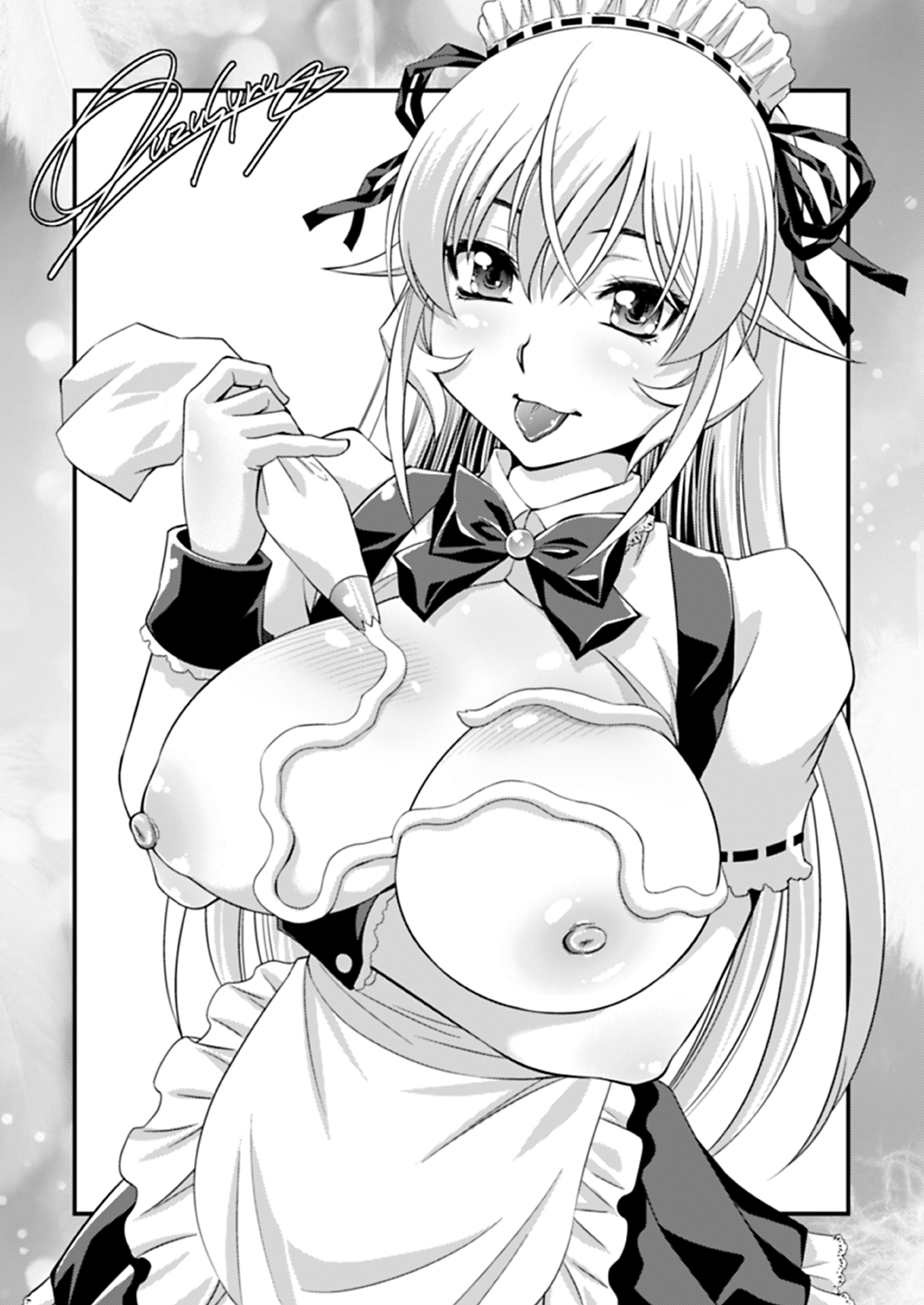 [柚子茶日和 (ゆずしろっぷ)] 催眠えりな様 (食戟のソーマ) [DL版]